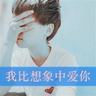 裸婚时代