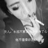 终极一班3